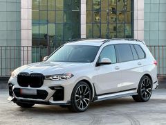 Photo of the vehicle BMW X7