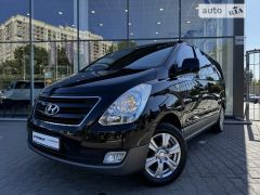 Фото авто Hyundai Grand Starex