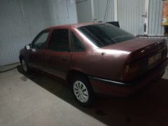 Photo of the vehicle Opel Vectra