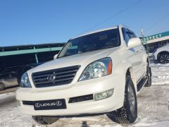 Photo of the vehicle Lexus GX