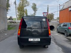 Сүрөт унаа Honda Stepwgn