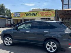 Photo of the vehicle Lexus RX