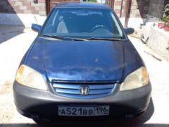 Фото авто Honda Civic Ferio