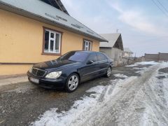 Фото авто Mercedes-Benz S-Класс