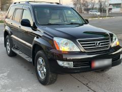 Photo of the vehicle Lexus GX