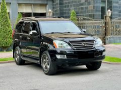 Фото авто Lexus GX