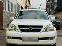 Сүрөт унаа Lexus GX