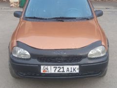 Photo of the vehicle Opel Corsa