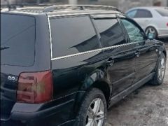 Photo of the vehicle Volkswagen Passat