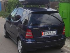 Photo of the vehicle Mercedes-Benz A-Класс