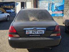 Фото авто Toyota Mark II