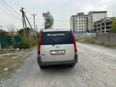 Фото авто Honda Stepwgn