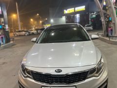 Photo of the vehicle Kia Optima