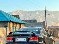 Photo of the vehicle Mitsubishi Galant