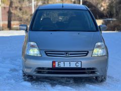 Photo of the vehicle Honda Stream