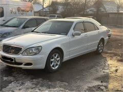 Photo of the vehicle Mercedes-Benz S-Класс