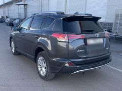 Photo of the vehicle Toyota RAV4