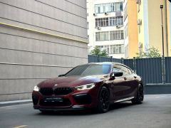 Photo of the vehicle BMW M8