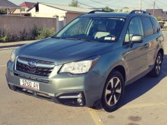 Photo of the vehicle Subaru Forester