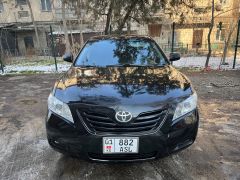 Photo of the vehicle Toyota Camry