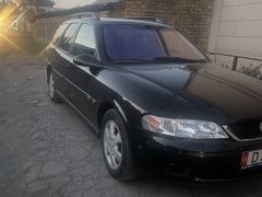 Photo of the vehicle Opel Vectra