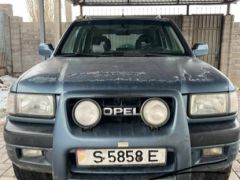 Photo of the vehicle Opel Frontera