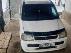 Сүрөт унаа Honda Stepwgn