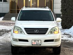 Photo of the vehicle Lexus GX