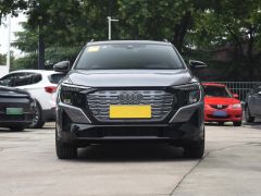 Photo of the vehicle Audi Q5 e-tron