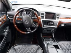 Photo of the vehicle Mercedes-Benz GL-Класс AMG