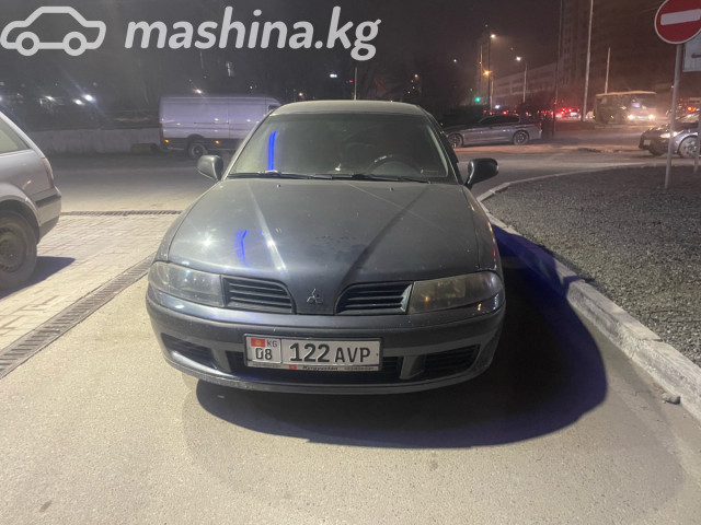 Mitsubishi Carisma
