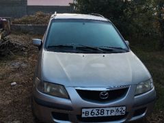 Photo of the vehicle Mazda Premacy