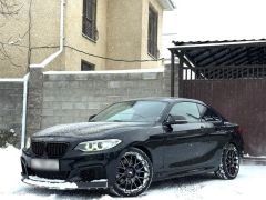 Photo of the vehicle BMW 2 Series