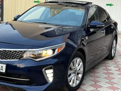 Фото авто Kia Optima