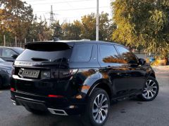 Сүрөт унаа Land Rover Discovery Sport