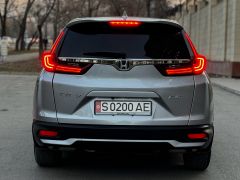 Фото авто Honda CR-V