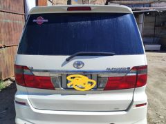 Photo of the vehicle Toyota Alphard