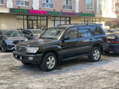 Photo of the vehicle Toyota Land Cruiser