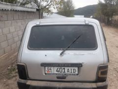 Photo of the vehicle ВАЗ (Lada) 2131 (4x4)