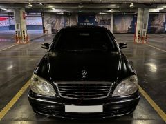 Photo of the vehicle Mercedes-Benz S-Класс