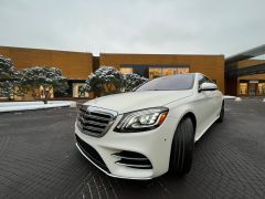 Photo of the vehicle Mercedes-Benz S-Класс