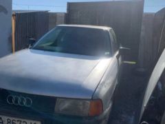 Фото авто Audi 80