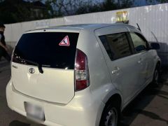 Photo of the vehicle Toyota Passo