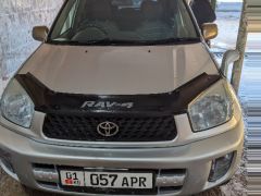 Фото авто Toyota RAV4