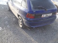 Photo of the vehicle Opel Astra