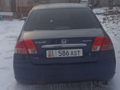 Photo of the vehicle Honda Civic