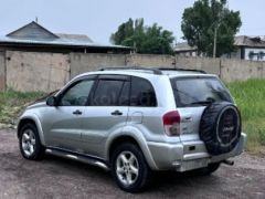 Сүрөт унаа Toyota RAV4