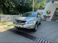 Photo of the vehicle Toyota Harrier