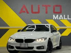 Photo of the vehicle BMW 4 Series