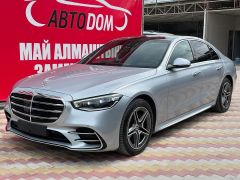 Сүрөт унаа Mercedes-Benz S-Класс